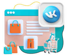 Нейросети и VK-магазин  - КИБЕРшкола программирования для детей, компьютерные курсы для школьников, начинающих и подростков - KIBERone г. Дмитров