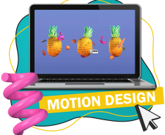 Motion Design - Школа программирования для детей, компьютерные курсы для школьников, начинающих и подростков - KIBERone г. Дмитров