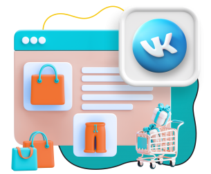 Нейросети и VK-магазин  - КИБЕРшкола программирования для детей, компьютерные курсы для школьников, начинающих и подростков - KIBERone г. Дмитров