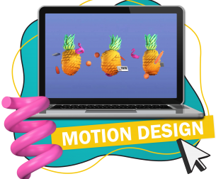 Motion Design - Школа программирования для детей, компьютерные курсы для школьников, начинающих и подростков - KIBERone г. Дмитров