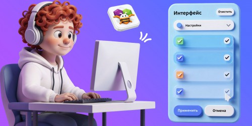 Гениальные приложения с AI и App Inventor - КИБЕРшкола программирования для детей, компьютерные курсы для школьников, начинающих и подростков - KIBERone г. Дмитров