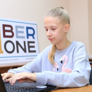 В Омске состоялось открытие школы KiberOne ! - Школа программирования для детей, компьютерные курсы для школьников, начинающих и подростков - KIBERone г. Дмитров
